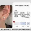Pendientes de Nuevo Estilo Hechos de Aleación de Titanio Médico para Perforación de Oreja, Aretes Pequeños Únicos de Acero de Titanio para Cartílago