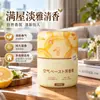 Bálsamo Ambientador Productos de Aromaterapia Sólida para Uso en el Hogar en Dormitorios y Baños, Fabricante Mayorista de Productos con Fragancia para Interiores