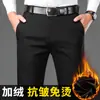Comercio Exterior Exportación Pantalones Casuales para Hombre Estilo Grueso 2026 Otoño/Invierno Negocio para Personas de Mediana Edad Pierna Recta Calentitos con Terciopelo Traje de Lana