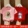Camiseta de Manga Corta para Niña 2026 Nuevo Estilo Top de Algodón Puro para Bebé Ropa Infantil Delgada Moda Infantil de Verano Camiseta