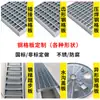 Tampa de Grade para Valeta de Drenagem, Grade de Aço Galvanizado a Quente, Grade de Aço Inoxidável de Alta Resistência para Passagem de Veículos, Grade de Aço Galvanizado