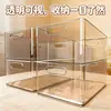 Caja de Almacenamiento Transparente Organizador de Bocadillos y Artículos Pequeños para Escritorio Caja Rectangular de Plástico Acrílico Canasta de Almacenamiento para Mesa