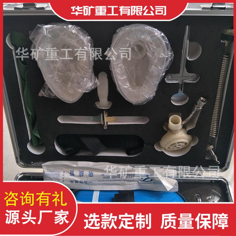 QQ截图20210409150801