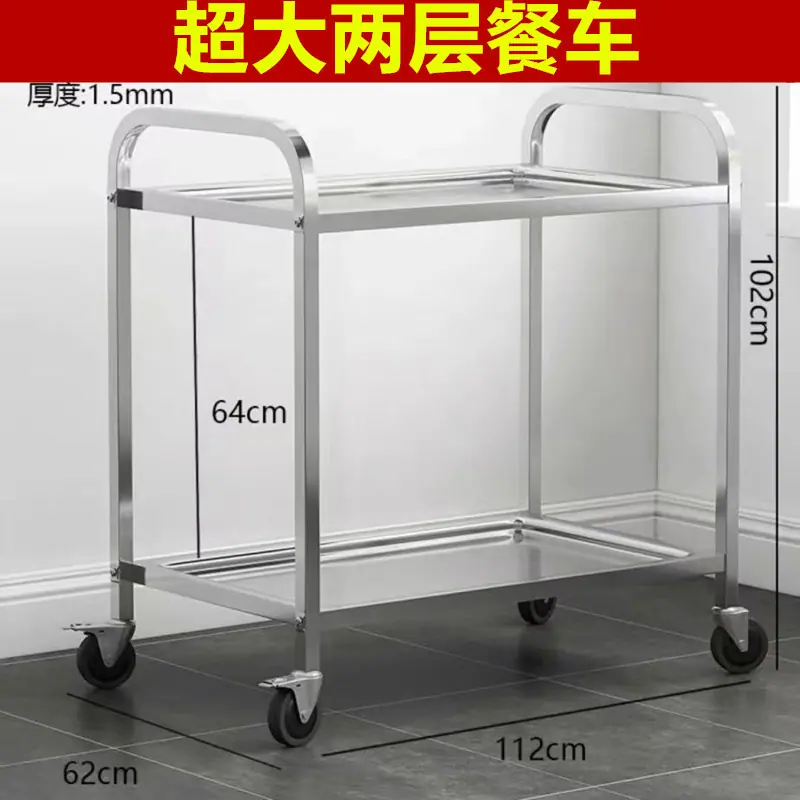 超大两层餐车_副本