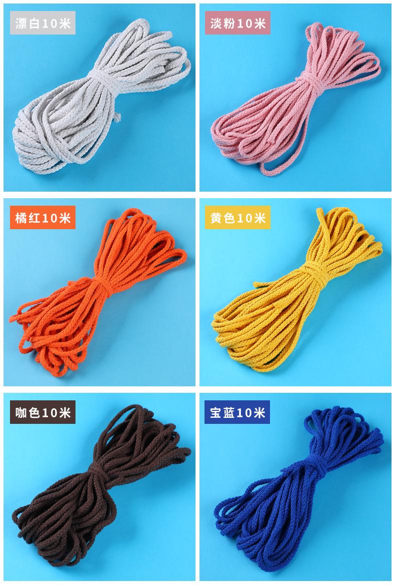 未标题-1_10.jpg