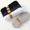 Meias Zhuji Verão Meias Descartáveis Absorventes de Suor Finas Masculinas e Femininas Cor Sólida Preto e Branco Meias Curtas de Barco Atacado Descartável Diário Tendência
