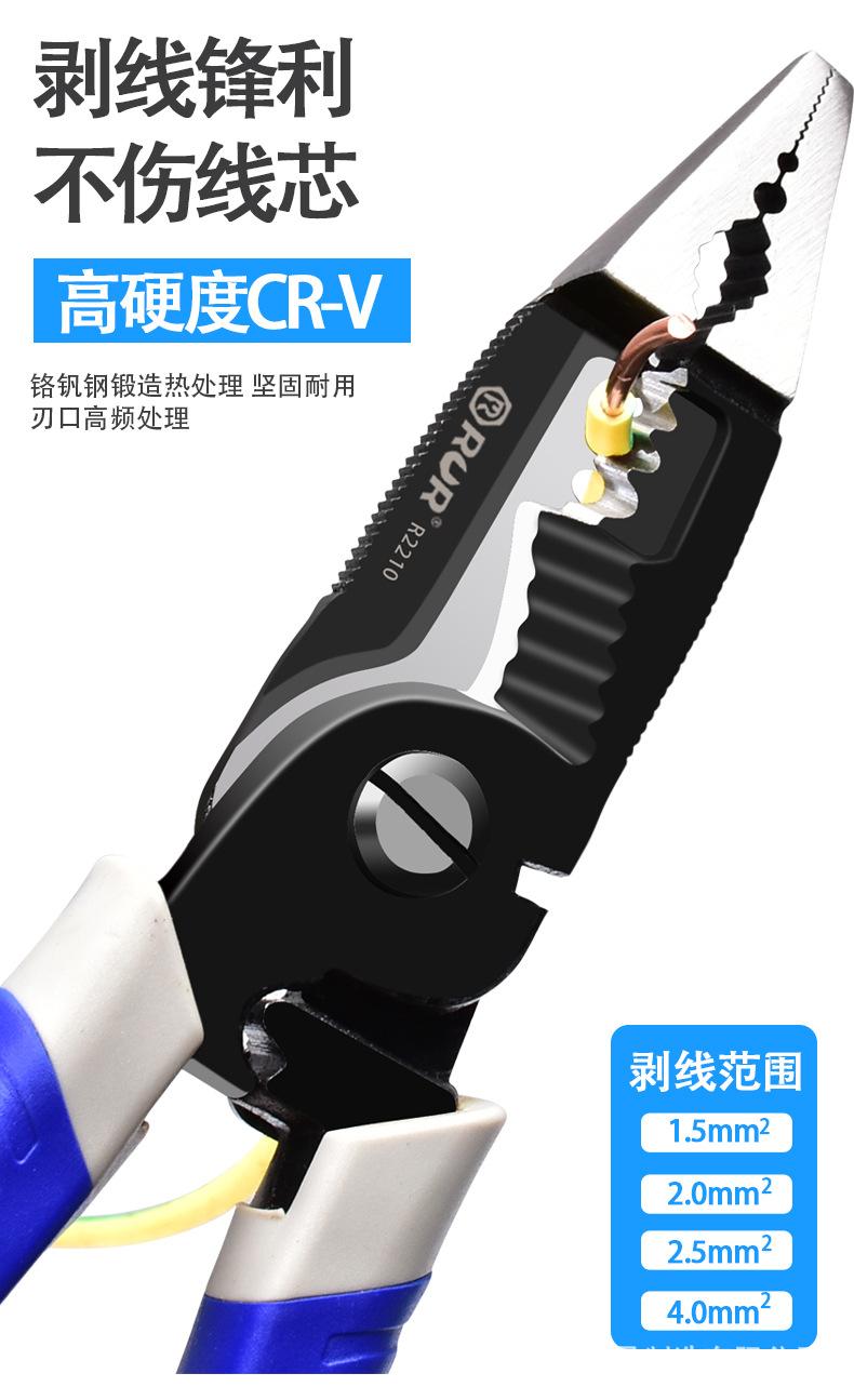 详情_07.jpg