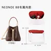 Adecuado para bolsa interior Neonoe BB, bolsa impermeable de papel DuPont tipo cubo pequeño, bolsa mediana, bolsa de almacenamiento con cadena de extensión