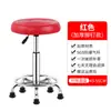 Silla de Bar Personalizada por el Fabricante Silla Giratoria para el Hogar Taburete Giratorio Elevable Moderno Simple Taburete Alto Respaldo Silla de Bar