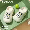Tamancos infantis Babu Dou para meninos e meninas, sandálias de verão fechadas para bebês e crianças pequenas, chinelos antiderrapantes para banho para ambientes internos