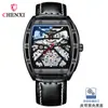 Reloj Mecánico para Hombre Chenxi al por Mayor, Diseño Hueco en Forma de Barril, Totalmente Automático, Resistente al Agua, Luminoso, Reloj para Hombre Douyin