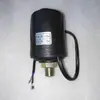 Bomba de Água Interruptor de Pressão Automático Controlador de Bomba de Pressão Bomba Autoescorvante Bomba de Pressão Interruptor Universal auPun6i8tiu