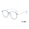 Elegante Montura de Gafas Retro de Titanio Multilado Patas de Titanio Flexibles Almohadillas Nasales de Silicona Amortiguadoras Se Pueden Combinar con Graduación para Venta Directa