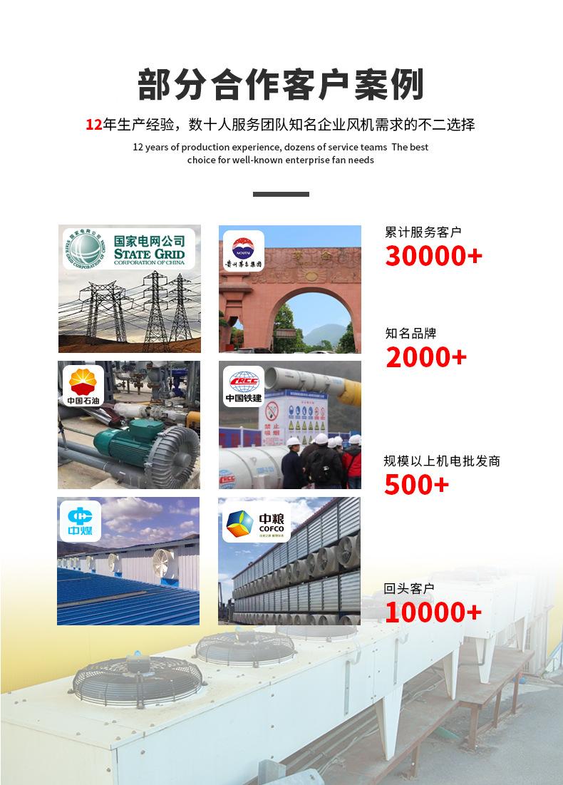 定制 (3).jpg
