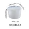 Vaso de Silicona de Color de Pegamento Cristalino DIY Vaso de Mezcla de Color de Múltiples Rejillas Molde de Silicona Digital Molde de Color para Pintura al Óleo
