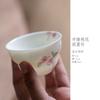 Taza de Té de Calabaza Esmaltada Blanca Albaricoque Pintada a Mano Taza de Té de Porcelana Blanca Taza Maestra Color Sólido Taza de Invitado Juego de Té Kung Fu para el Hogar Taza Pu'er