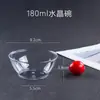 Tigela Descartável, Tigela de Cristal Doméstica de Grau Alimentício, Tigela Dura Transparente Espessada, Tigela para Molho de Hot Pot, Tigela de Sopa, Tigela Dura para Sobremesa