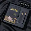 Set de Regalo Personalizado para Temporada de Graduación: Cuaderno y Caja de Regalo para Exámenes de Ingreso a Preparatoria y Universidad, Cuaderno Estilo Chino