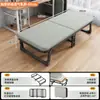 Cama individual plegable para siesta en la oficina, sillón reclinable compañero para el hogar, cama rígida portátil simple, cama de camping