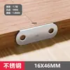 Soporte de Ángulo de Acero Inoxidable Engrosado Escuadra Recta de 90 Grados Sujetador de Ángulo Soporte de Estante Conector de Muebles en Forma de L en Forma de T Escuadra