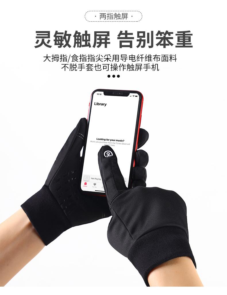 详情_03.jpg