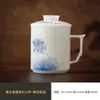 Taza separadora de té pintada a mano con engobe, taza estilo chino para uso doméstico y de oficina, con tapa y filtro, para preparación personal de té