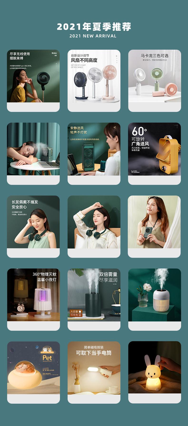 没价格版引流图