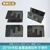 Conector de Tubo Cuadrado de Cierre a Presión 25*50 Pieza de Unión 25*50 Pieza de Soldadura en Ángulo Recto para Tubo de Hierro Muebles