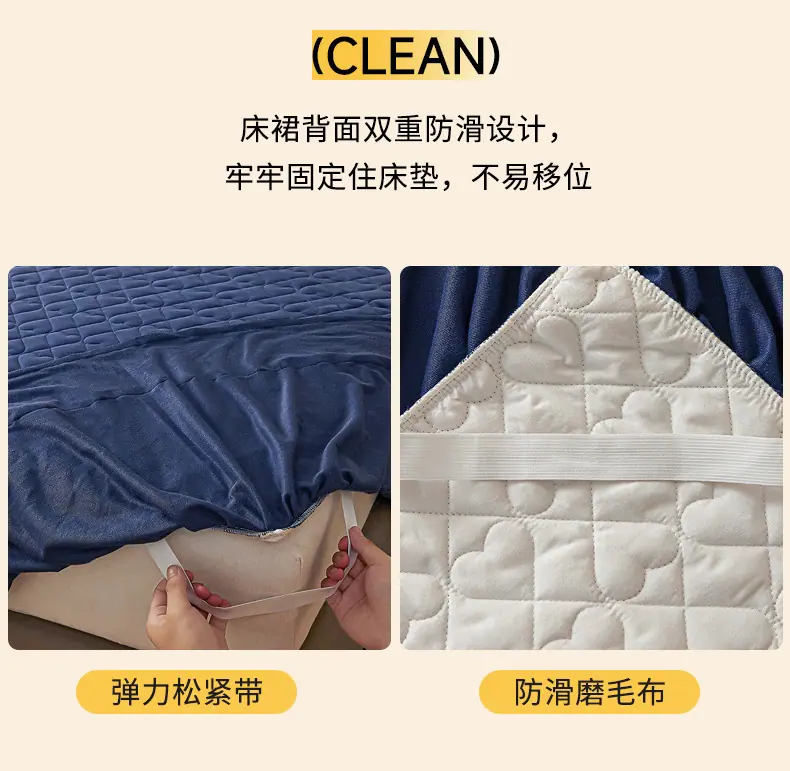 找家纺所有-宝蓝_13.jpg