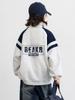 Sudadera de Otoño para Niño Ropa Infantil 2025 Nuevo Estilo Urbano Moderno Top Elegante para Niño Moda de Otoño