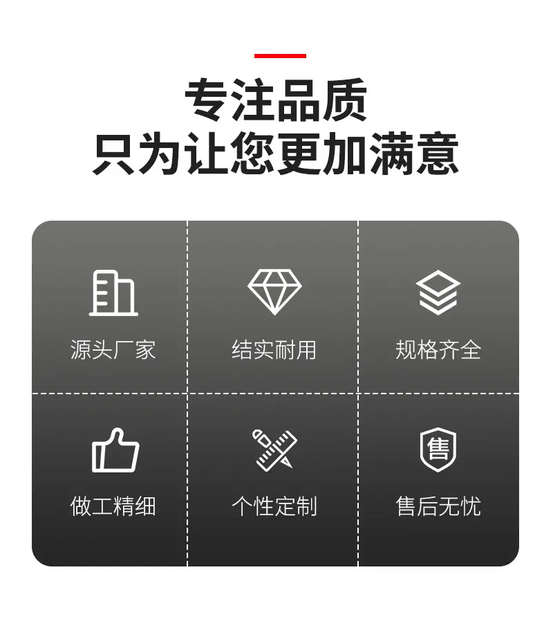 详情_02.jpg