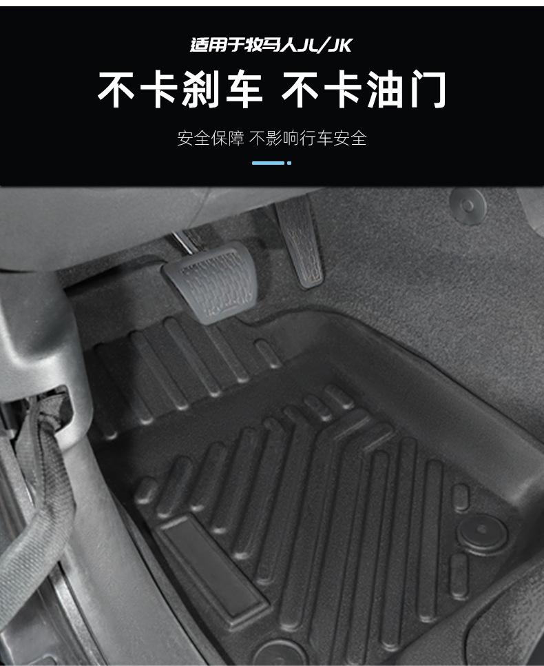 详情页_04.jpg