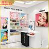 Gabinetes de Exhibición de Productos Personalizables, Estanterías Combinadas Hierro-Madera para Tiendas de Conveniencia, Exhibidores de Productos para Tiendas de Cosméticos, Combinación Acero-Madera