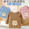 Bata para niños, babero de otoño e invierno para bebé, diseño reversible, impermeable, delantal de estilo nuevo, bata para comer, apta para niños y niñas, para uso en preescolar