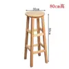 Taburete Redondo de Madera Maciza para Uso en Casa, Taburete Redondo Retro Comercial Duradero Estilo Chino, Taburete de Barra Reforzado para Adultos