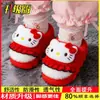 Chinelos de algodão Sanrio para crianças, outono e inverno, para meninas, quentes, fofos, modernos, chinelos de pelúcia Kuromi, chinelos infantis