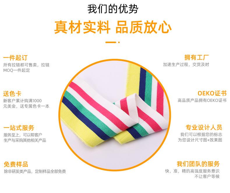 详情修改_03