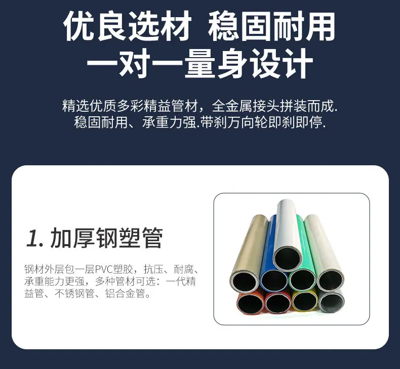 详情页_06.jpg