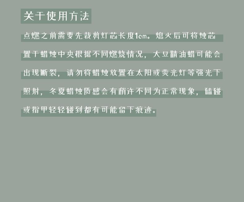 详情_21.jpg