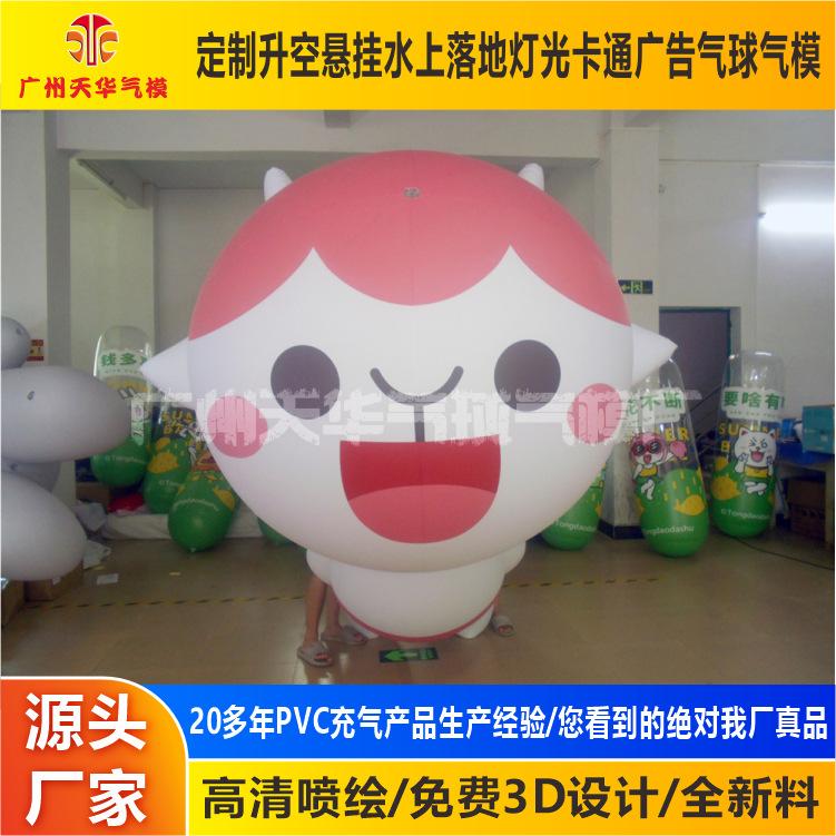 DSCN2483.JPG