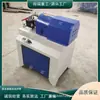Máquina Multifuncional para Afiar Hastes Redondas de Marcenaria, Equipamento para Processamento de Cabos de Pá, Fabricante de Máquina para Afiar Pontas de Hastes Redondas de Madeira para Cabos de Vassoura