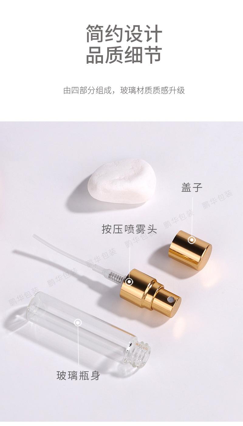 套版详情1_07
