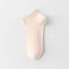 Calcetines de Algodón Puro de Xinjiang para Mujer, Calcetines Cortos para Primavera y Verano, Calcetines Bajos Invisibles Antibacterianos Absorbentes de Sudor para Mujer, Estilo Delgado de Verano de 40 Hilos