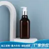 Botella Cuadrada de 200 ml con Boquilla Roscada de Aluminio Electroplateado, Botella para Loción, Botella para Champú y Gel de Ducha, Botella de Fluido Elástico Tipo Prensa