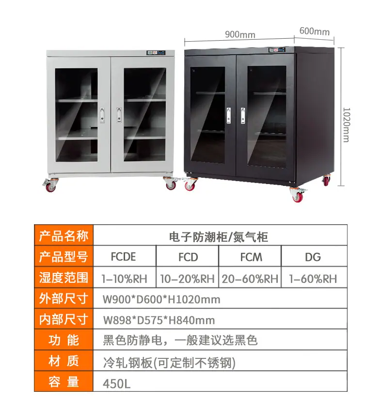 电子新做_11.jpg