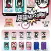Kimetsu no Yaiba Insignia Cuadrada Nueva Divertida MP3 43*70mm Insignia de Hojalata Doble Parpadeo Artículos Empaque Doloroso Decoración