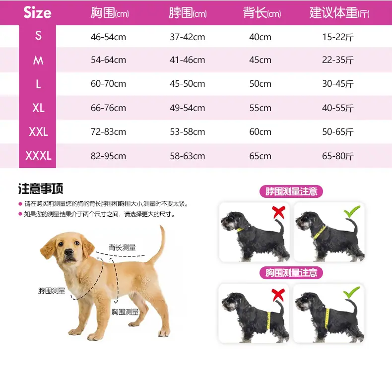 保暖披风_09.jpg