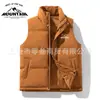 Chaqueta sin mangas gruesa y cálida de comercio exterior para hombre para otoño e invierno con cuello alto, chaleco moderno, chaleco para pareja, en stock