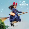 Disfraz de Halloween para niños Casa de la Bruja Express cosplay Vestido Navidad Ropa para niños Actuación Disfraz de Kiki para niña