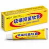 Crema de Cuidado de la Piel MT Zulangzhong Azufre Ungüento No Grasoso para Todo el Cuerpo